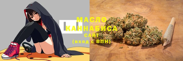 а пвп мука Арсеньев