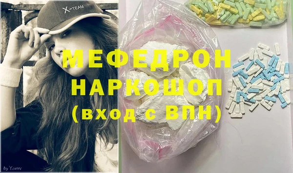 гидропоника Аркадак