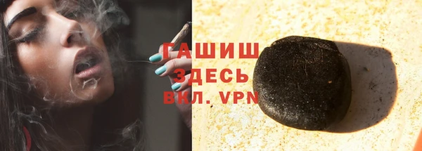 MDMA Ростов