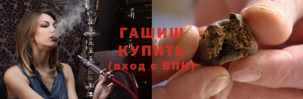 эйфоретик Россошь