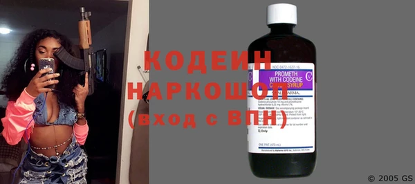 MDMA Ростов