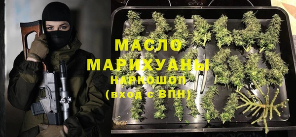 а пвп мука Арсеньев