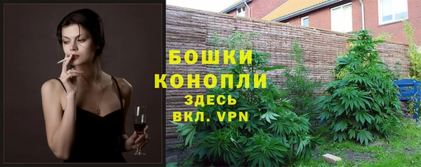 а пвп мука Арсеньев