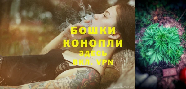 гидропоника Аркадак