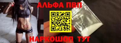 МДМА Ликино-Дулёво