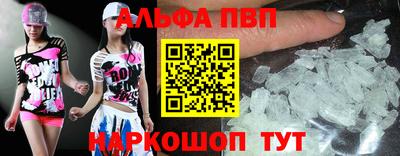 мяу мяу мука Лесосибирск