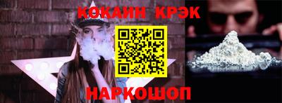 МДМА Ликино-Дулёво