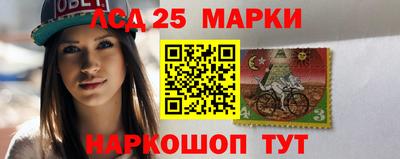 героин Ливны