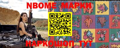 героин Ливны