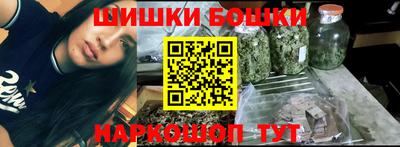 мяу мяу мука Лесосибирск
