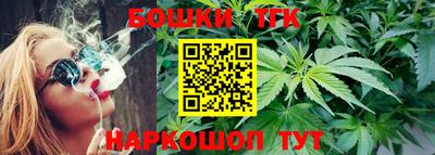 героин Ливны