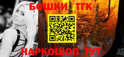 МДМА Ликино-Дулёво