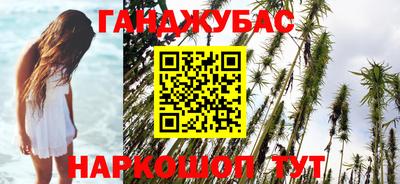 мяу мяу мука Лесосибирск