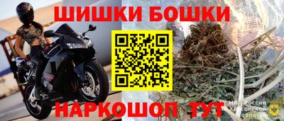 героин Ливны