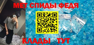 МДМА Ликино-Дулёво