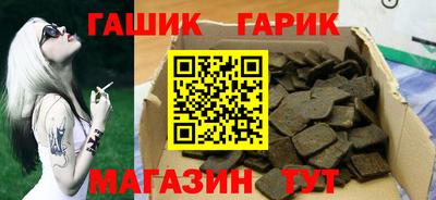 мяу мяу мука Лесосибирск