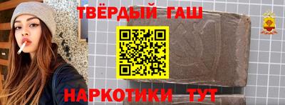 мяу мяу мука Лесосибирск