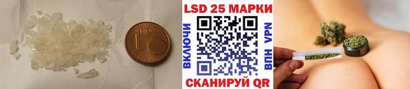 darknet наркотические препараты  купить  сайты  Валуйки  LSD-25 экстази ecstasy 