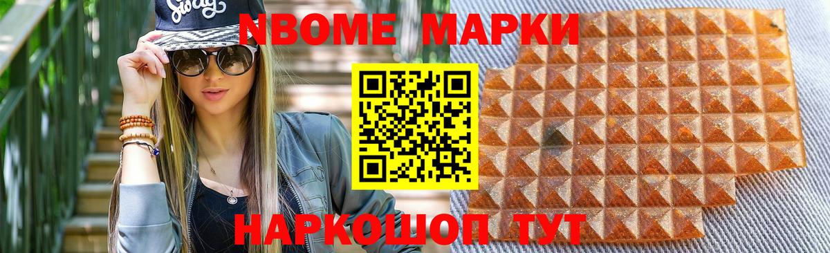 LSD-25 экстази кислота  Лсд 25 экстази ecstasy  Вход с VPN  Лсд 25 экстази  Валуйки 