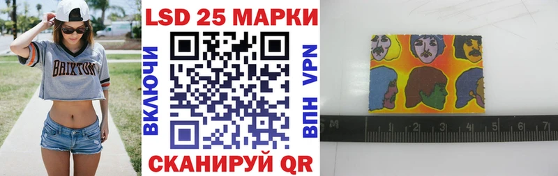 где купить МЕГА ONION Наркотические марки 1,8мг Валуйки